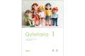 Hape Qytetaria 1